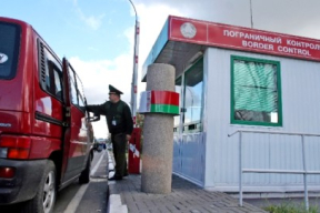 «Один смотрел телефон, другой беседовал, а третий в сторонке наблюдал»