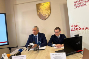 Латушко заявил о попытке КГБ завербовать семерых сотрудников НАУ