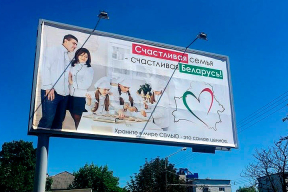 Соловей: Самое простое — спросить девушек, что могло бы повлиять на их решение завести детей