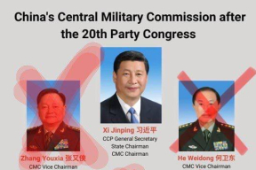 «Си в окружении тотально коррумпированной верхушки, которую сам же и формировал»